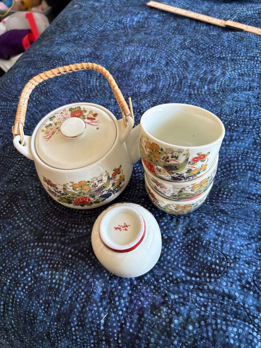Vintage Japanese Teapot and Cup Set with Peacock and Floral Motif